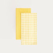 Sada kuchynských utierok ALAMBRA žltá / biela 766343