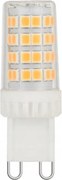 G9 LED žiarovka 5W 4000K 480lm - neutrálna biela