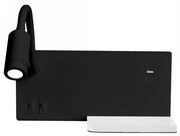 LED Nástenné svietidlo SHELF 1xLED/4W+1xLED/5W+1xLED/2W/230V čierna