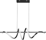 XXXLutz ZÁVESNÉ LED SVIETIDLO, 101/25/150 cm Novel - Online Only bytové doplnky - 005248000401