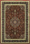 Berfin Dywany, Kusový koberec Anatolia 5858 B (Red), 100x200, červená, chodba / predsieň