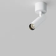 Moderné svietidlo MAYTONI FOCUS T C141CL-L125-6W3K-W