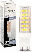 ECOLIGHT LED žiarovka G9 - 12W - 1080lm - 6500k - studená biela