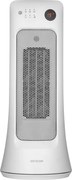 SFH 8019WH Keramické vykurovacie teleso SENCOR