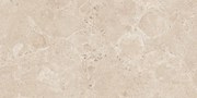 Dlažba Fragmenta Soft Sand 80x160 R