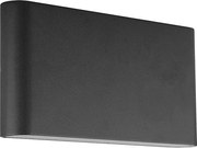 Prezent 31318 - LED Vonkajšie nástenné svietidlo MAER 2xLED/5W/230V IP44 čierna