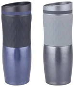 Termohrnček 500 ml MIX