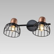 Prezent 75463 - Nástenné svietidlo BASKET 2xE27/60W/230V