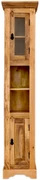 furniture-nabytek.cz - Drevená skrinka do kúpeľne z masívu mango 40x190x35