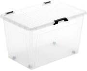 Úložný box s vekom, 52 l