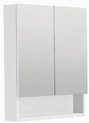 Zrkadlová skrinka SAT Cube Way 60x72 cm lamino GALCU3D60BP