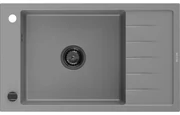 Mexen Elias, granitový drez granitový 795x480x200 mm, 1-komorový, šedá s čiernym sifónom, 6511791005-71-B