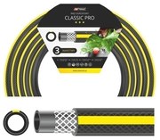 Záhradná hadica PRO 3/4" 50m | AW70394