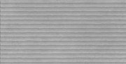 Dlažba Geotiles Portland perla lines 60x120 cm mat PORTLAND612PED