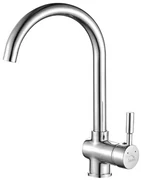 Laveo Lete, kuchynská batéria stojaca h-318, chrómová, LAV-BKU_068D