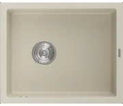 Mexen Pedro granitový jednokomorový drez 560 x 460 mm, béžová - 6508561000-69