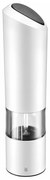 Biely elektrický mlynček na korenie WMF, výška 21 cm