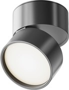 XXXLutz BODOVÉ LED SVETLO, 12 W/8,5/8 cm MAYTONI - Online Only bytové doplnky - 004353022301