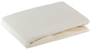 JERSEY PRESTIERADLO 90X200 CM, VÝŠKA 25 CM BÉŽOVÉ