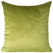 SADA DEKORAČNÝCH OBLIEČOK NA VANKÚŠ 2KS PIERRE 40X40 CM OLIVOVÁ
