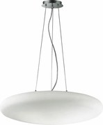 Ideal Lux - Luster na lanku SMARTIES 5xE27/42W/230V 60 cm