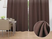 Biante Dekoračný záves Rongo RG-015 Tmavo hnedý 140x150 cm