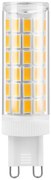 BERGE LED žiarovka - G9 - 7W - 790Lm - PVC - neutrálna biela