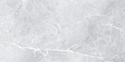 Dlažba Earth White120x60 7mm R