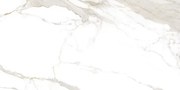 Dlažba Peronda Praline 60x120 cm mat PRALINE612NT