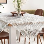 AŽÚROVÝ OBRUS OLIVIA 85X85 CM BIELY