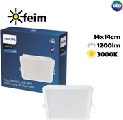 Philips 59465 LED MESON 1 stropné zápustné svietidlo 140x140mm 13W/1200lm 3000K sqare