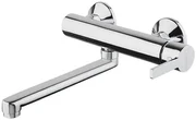 Drezová batéria Sapho ESPADA s otočným ramienkom 150 mm chróm ES15