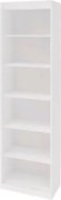 Regál Mega 69, biela%