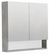 Zrkadlová skrinka SAT Cubeway 80x14x72 cm lamino betón GALCU80BE