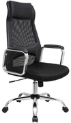 Kancelárska ergonomická stolička, čierna