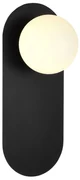 Toolight Toolight, nástenné svietidlo 30x12cm, 1xG9, APP1586-1W, čierna-biela, OSW-04122