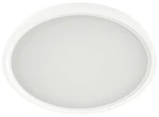 Moderné svietidlo EMITHOR TRIMO LED WHITE  70301