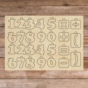 Drevená montessori zmyslová pomôcka - Matematika | SENTOP H017