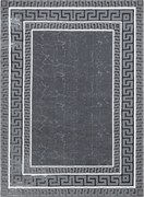 Dywany Łuszczów, Kusový koberec Allure 1960 grey, 80x150, šedá, kancelária