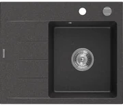 Mexen Ben, 1-komorový granitový drez 600x500x190 mm, pravý + chrómový sifón, čierna škvrnitá, 6523605000-76