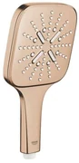 Sprchová hlavica GROHE RAINSHOWER SmartActive Cube kartáčovaný Warm Sunset 26582DL0