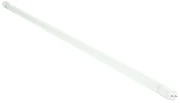 BERGE LED trubica - T8 - 18W - 120cm - high lumen - 2340lm - studená biela