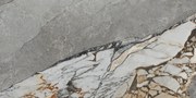 Dlažba Mineral Stone Pulido 60x120 R