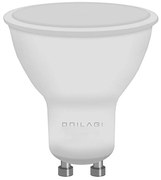 LED Žiarovka ECOLINE GU10/8,5W/230V 4000K - Brilagi ZD-EGU085-40
