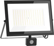 Mexen Luxpro LED reflektor s pohybovým senzorom, 150W, studená - 6500K, 13500 lm, čierna - L235-150-65-70