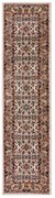 Flair Rugs, Behúň Sincerity Royale Sandford Natural, 60x230, béžová, chodba / predsieň