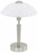 Retro a vintage svietidlo EGLO SOLO stolová lampa            91238