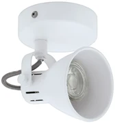 Moderné svietidlo EGLO  GU10 White SERAS 1 98393