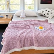 Hrejivá barančeková deka Homa KOBELA OLD PINK