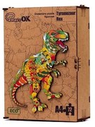 007045 3D drevené puzzle handmade - T-Rex A4